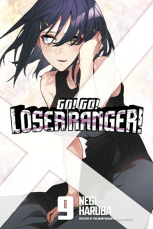 Go! Go! Loser Ranger! - Manga Books (SELECT VOLUME)