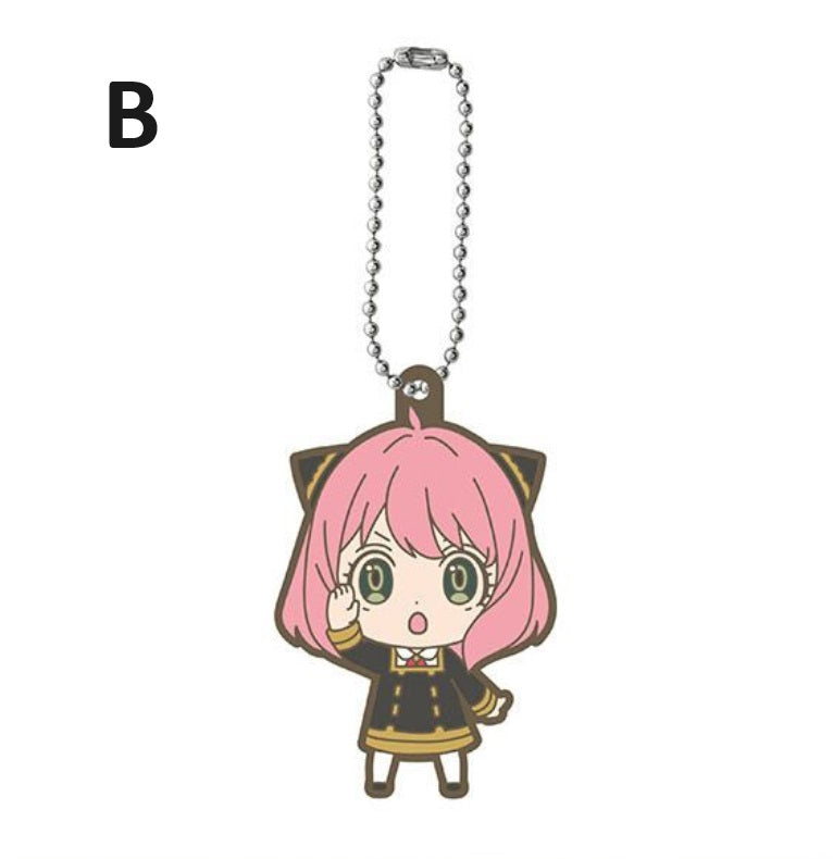 Spy x family - Capsule Rubber Mascot 4 keychain (BANDAI) (SELECT OPTION)