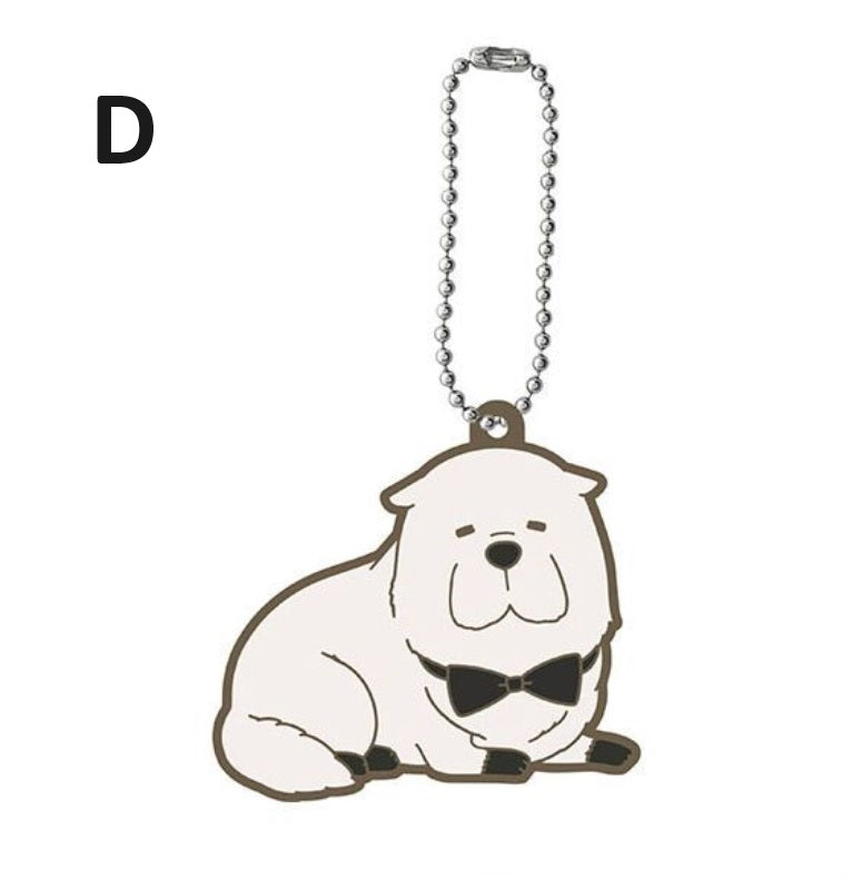 Spy x family - Capsule Rubber Mascot 4 keychain (BANDAI) (SELECT OPTION)
