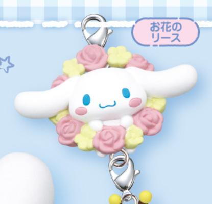 Sanrio - Cinnamoroll Connected Mascot (TAMARA TOMY ARTS)