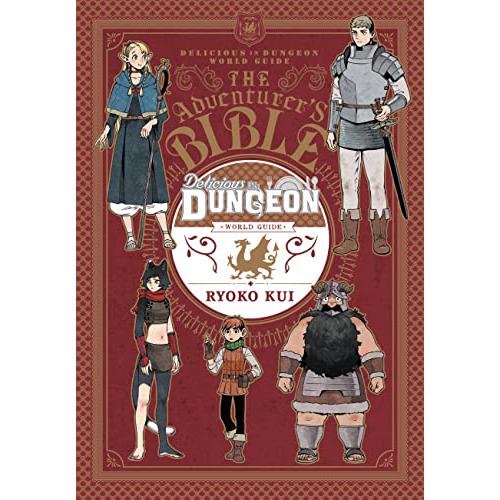 Delicious in Dungeon World Guide: The Adventurer's Bible Manga Book
