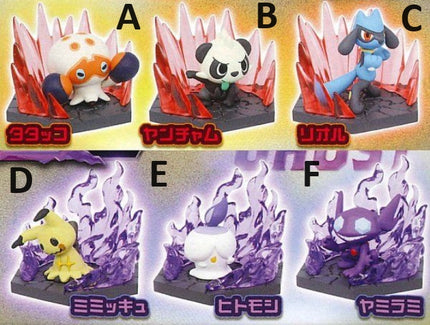 Pokemon - Pokemon Battle Vol.4 Capsule Toy (Takara Tomy arts)