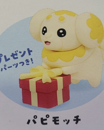 Pokemon - Minnade Present Mascot (select character) (TAKARA TOMY ARTS)