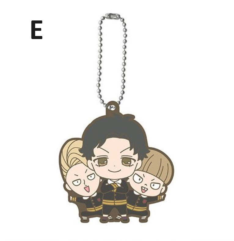 Spy x family - Capsule Rubber Mascot 4 keychain (BANDAI) (SELECT OPTION)