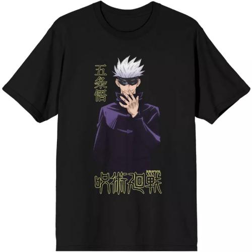Jujutsu Kaisen - Saturo Gojo T-shirt (BIOWORLD)