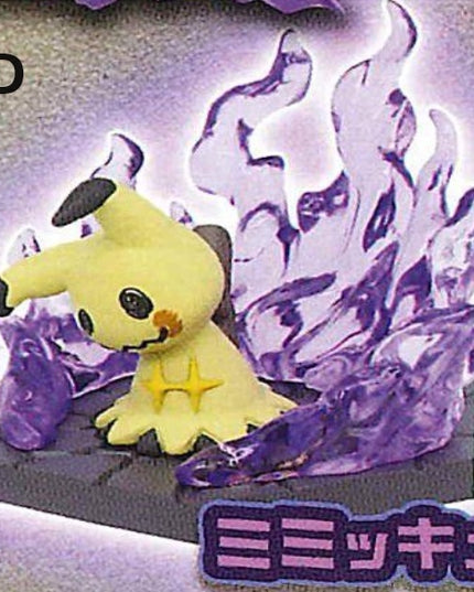 Pokemon - Pokemon Battle Vol.4 Capsule Toy (Takara Tomy arts)