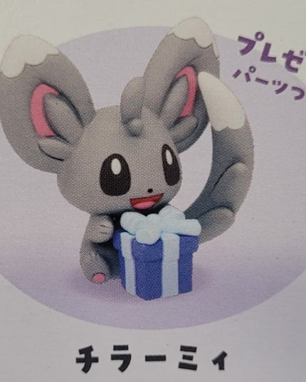 Pokemon - Minnade Present Mascot (select character) (TAKARA TOMY ARTS)