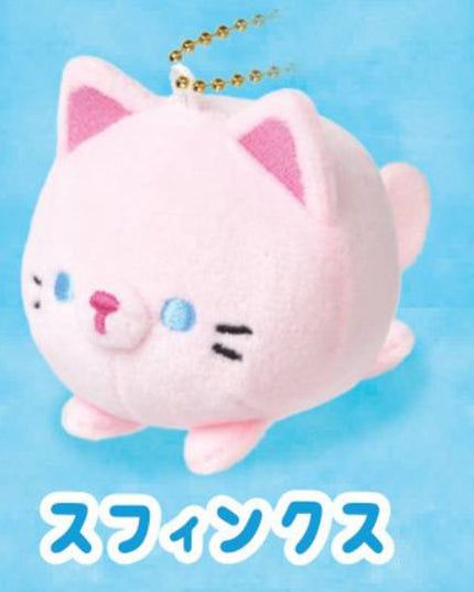 Manmaru Cat Petit Mascot Keychain 6.7cm (Select Character) (YELL JAPAN)