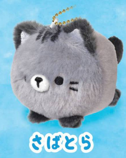Manmaru Cat Petit Mascot Keychain 6.7cm (Select Character) (YELL JAPAN)