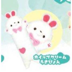 Bunny Rabbit Super Long Fluffy Plush 73cm (Select Character) (YELL JAPAN)