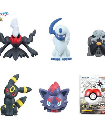 Pokemon - Amazing Pokeball Bath Bombs! Dark Type (BANDAI)