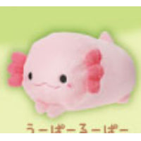 CoroCoro Life Big Fluffy Plush 50cm (YELL JAPAN)