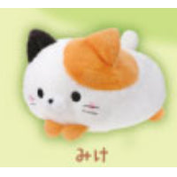 CoroCoro Life Big Fluffy Plush 50cm (YELL JAPAN)