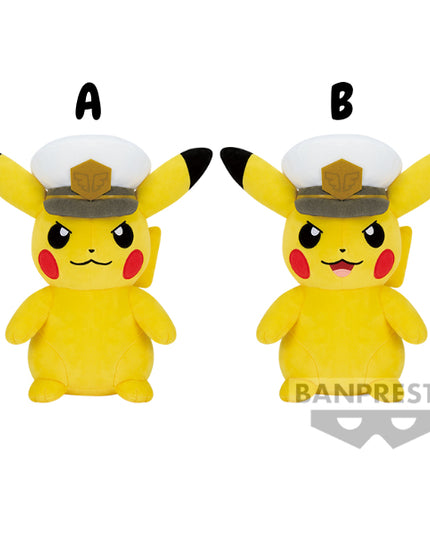 Pokemon - Captain Pikachu Plush 20cm (BANPRESTO)