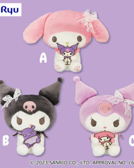 Sanrio - My Melody & Kuromi with Friends Plush 22cm (FURYU)