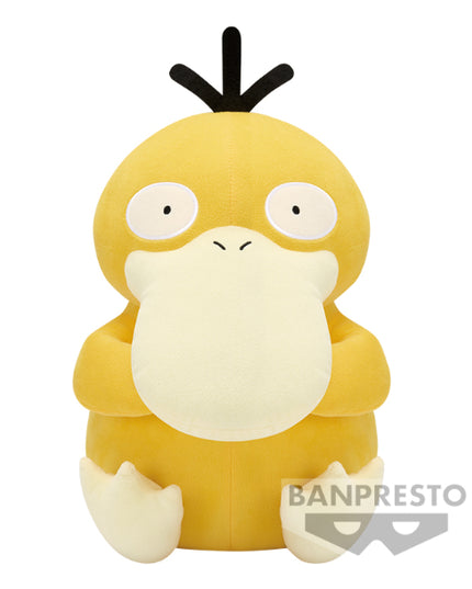 Pokemon - Psyduck Big Plush 30cm (BANPRESTO)