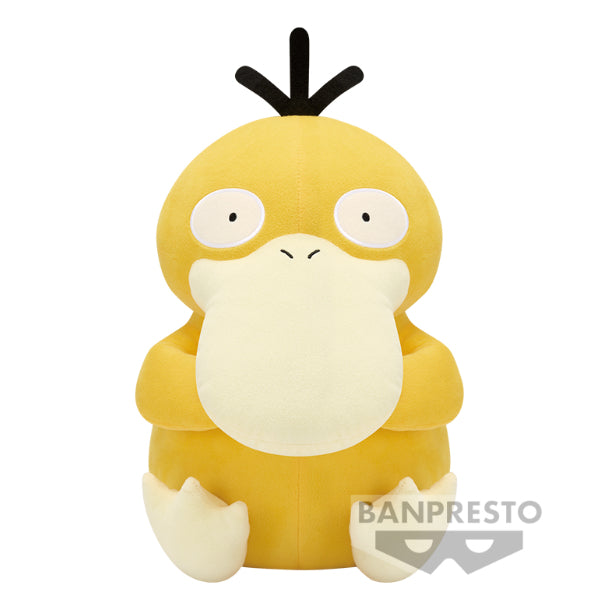 Pokemon - Psyduck Big Plush 30cm (BANPRESTO) PREORDER MAY