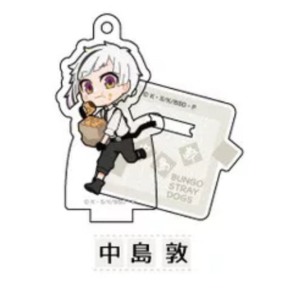Bungo Stray Dogs - Character Acrylic Stand Keychains Capsule (NIC)