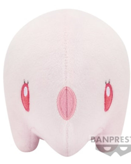 Pokemon - Munna ~ Colour Selection Pink ~ Plush 10cm (BANPRESTO)