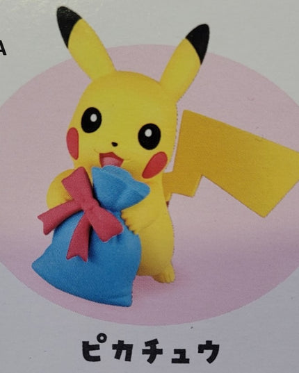 Pokemon - Minnade Present Mascot (select character) (TAKARA TOMY ARTS)