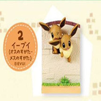 Pokemon - Waited For You! Collection (Select Character) (REMENT)