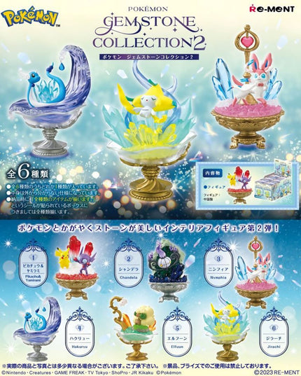 Pokemon - Gemstone Collection 2 (Select Character) (REMENT)