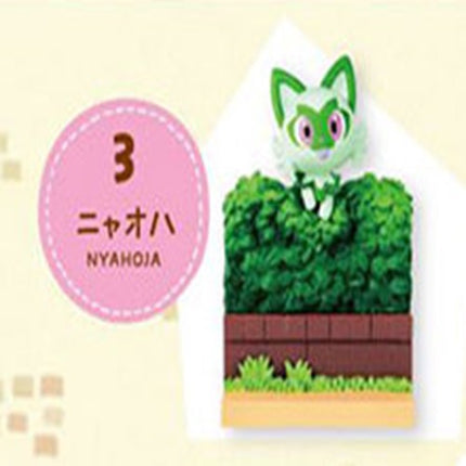 Pokemon - Waited For You! Collection (Select Character) (REMENT)