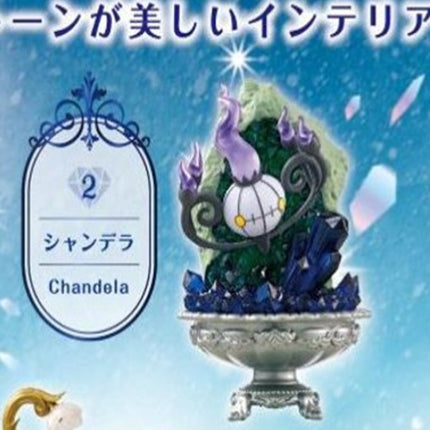 Pokemon - Gemstone Collection 2 (Select Character) (REMENT)