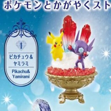 Pokemon - Gemstone Collection 2 (Select Character) (REMENT)