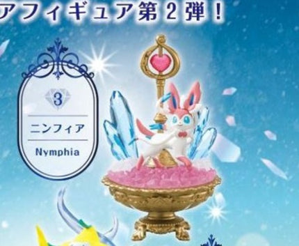 Pokemon - Gemstone Collection 2 (Select Character) (REMENT)