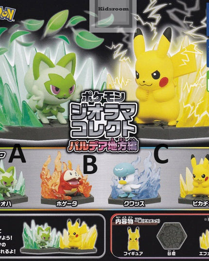 Pokemon -Pokemon Battle Vol.3 Capsule Toy (Takara Tomy arts)