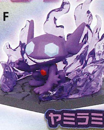 Pokemon - Pokemon Battle Vol.4 Capsule Toy (Takara Tomy arts)