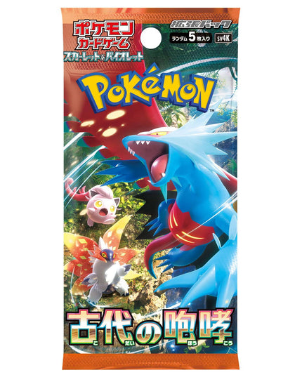 Pokemon TCG - Scarlet & Violet - Ancient Roar *JAPANESE VER* Booster Pack (5 Cards)