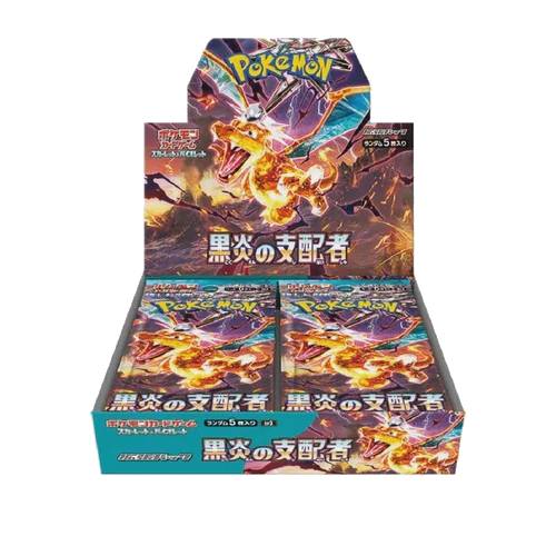 Pokemon TCG - Black Flame *JAPANESE VER* Booster Box (5 Cards)