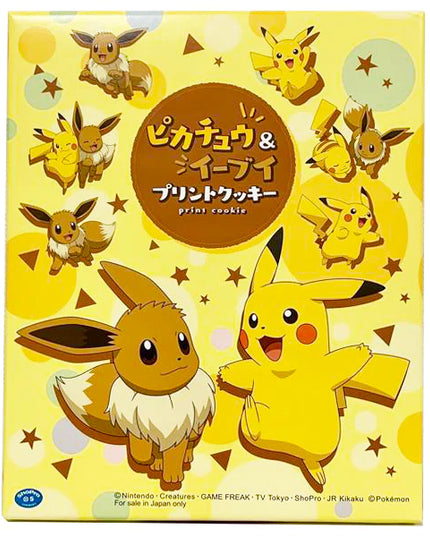 Pokemon - Pikachu and Eevee Printed Butter Shortbread Biscuits Gift Box PAST BBE APR 24