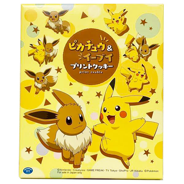 Pokemon - Pikachu and Eevee Printed Butter Shortbread Biscuits Gift Box