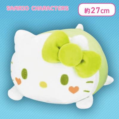 Sanrio - Nesoberi Vitamin Colour Mochi Style Plush 27cm (Select Character) (EIKOH)