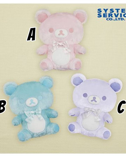 Rilakkuma - Rilakkuma Gelato Colour BIG Plush 25cm (Select Character) (SYSTEM SERVICE)