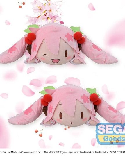 Hatsune Miku -  Sakura Miku Lying Down 25cm Plush (Select Character) (SEGA)