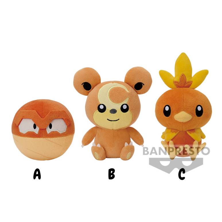 Pokemon - Voltorb, Teddiursa & Torchic Colour Selection Orange Plush 11cm (BANPRESTO)