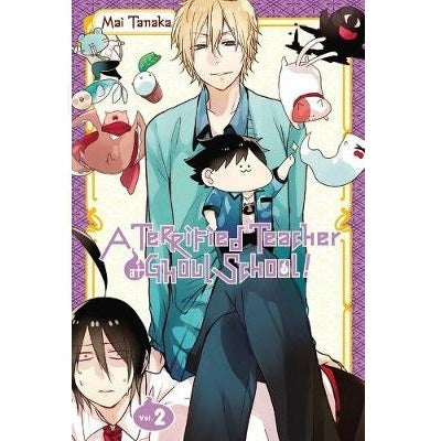 A Terrified Teacher At Ghoul School Manga Books (SELECT VOLUME)
