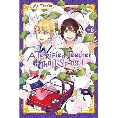 A Terrified Teacher At Ghoul School Manga Books (SELECT VOLUME)