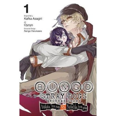 Bungo Stray Dogs Another Story - Manga Books (SELECT VOLUME)