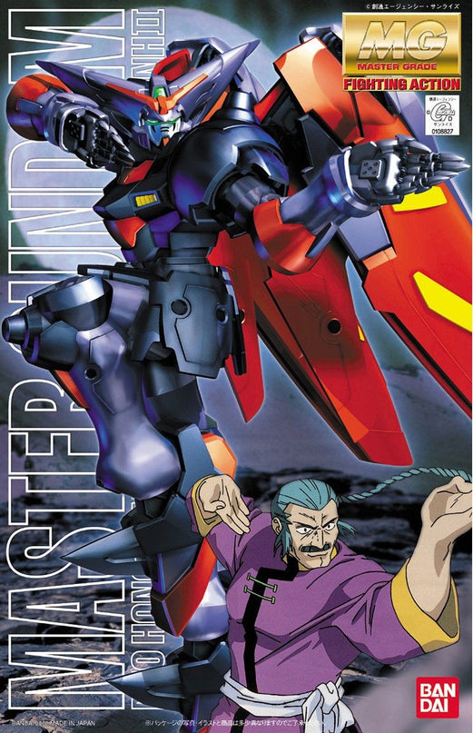 1/100 MG - Maquette Gundam - Master Gundam - Gunpla