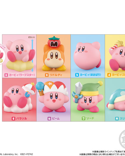 Kirby's Dream Land Kirby Friends Figures (Select Character) (BANDAI)