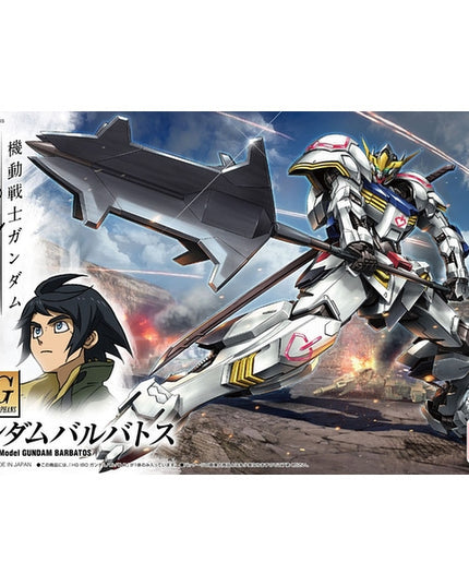 1/144 HG IBO - Gundam Barbatos - Gundam Model kit (BANDAI)
