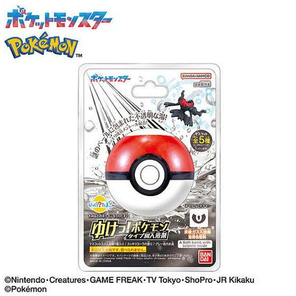 Pokemon - Amazing Pokeball Bath Bombs! Dark Type (BANDAI)