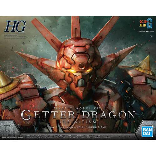 1/144 HG Getter Dragon (Infinitism) -  Gundam Model Kit (BANDAI)
