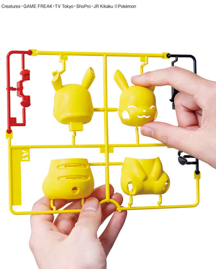 Pokemon - Pikachu (Sitting Pose) Plamo Quick!! Plastic Model Kit (BANDAI)