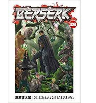 Berserk Manga Books (SELECT VOLUME)